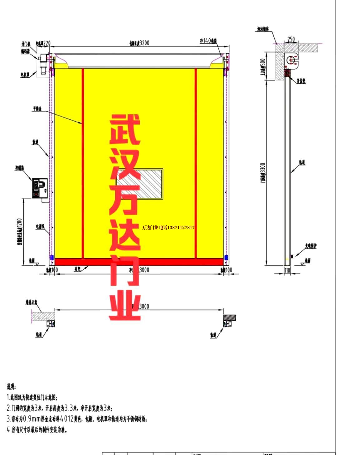 油田管城回族管道清洗.jpg